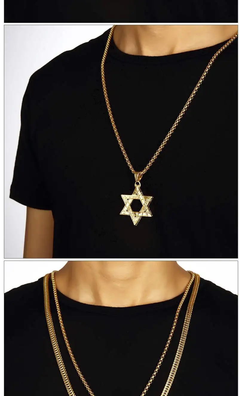 Иврит шема в звезде Давида ожерелье цепь Messianic иудейский интерес