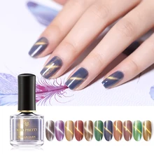 Рожденный PRETTY 6 мл туманный лак для ногтей с эффектом «кошачий глаз» цвета: золотистый, серебристый яркого цвета с блестками блестящие, для дизайна ногтей Лаки маникюр дизайн