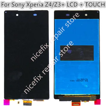 

NEW for Sony Z3 plus LCD Display with Touch Screen Digitizer Tool Assembly for Sony Xperia Z4 Z3+ E6533 E6553 free shipping