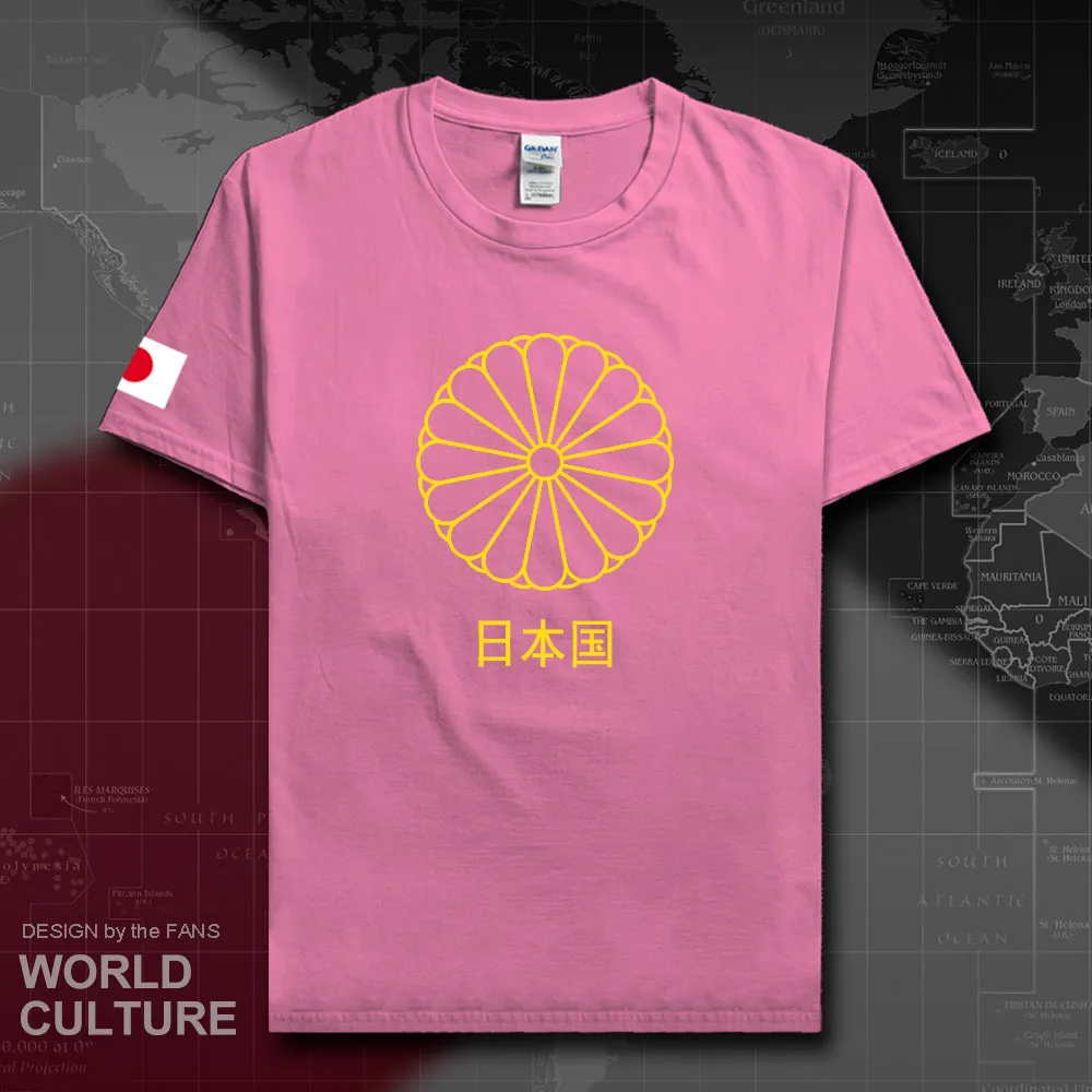 HNAT_Japan20_T01azalea