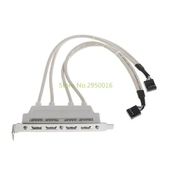 

Lightweight USB 2.0 4-port Bezel Line USB Rear Bezel Line Extension Cable Cord High Quality C26