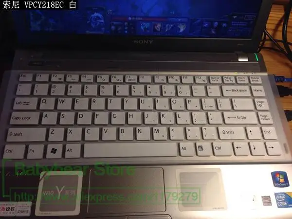 

High quality Silicone keyboard cover Protector for Sony VAIO SZ AR VPC Y NW FW EA EG EK S E