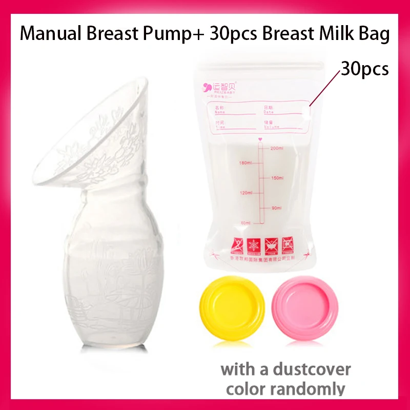 Brand High Quality Baby Manual Breast Pump Safety Silicone -2708
