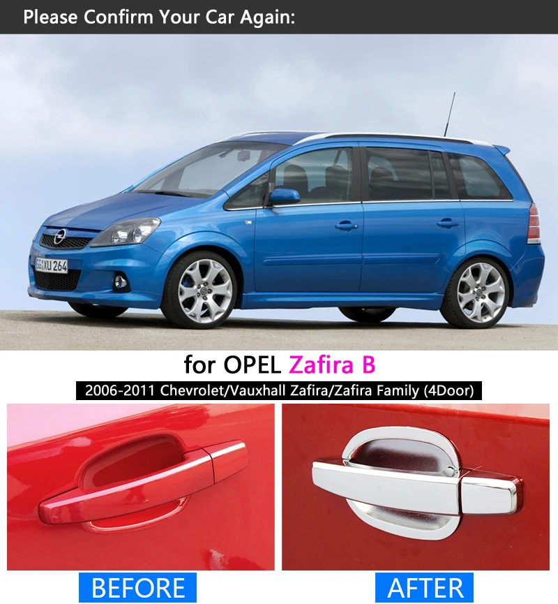 Хромированная накладка на ручку автомобиля защитная для Opel Zafira B 2006 2007 2008 2009 2010 2011
