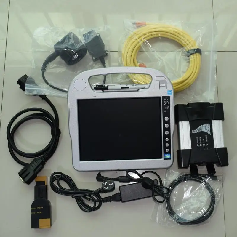cf-h2 with icom next 2