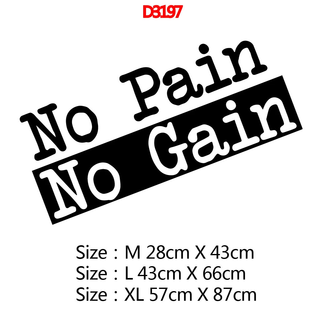 Wall Vinyl No Pain No Gain Self Adhesive Vinyl Wallpaper Kids Room Wall Vinyl No Pain No Gain Self Adhesive Vinyl Wallpaper Kids Room