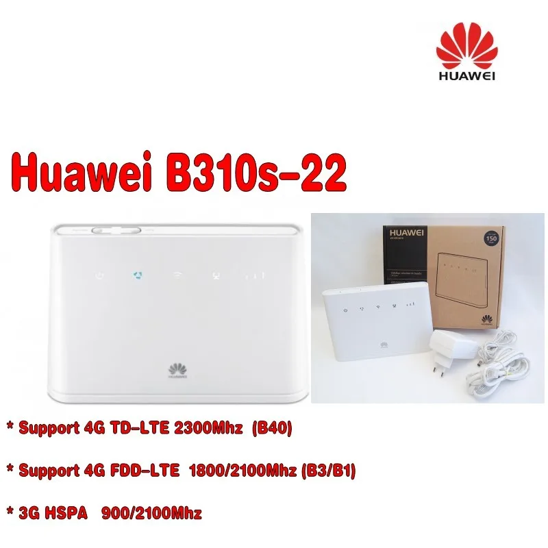  Unlocked Huawei B310s-22 4G LTE FDD Cat4 150Mbps Wireless WiFi Router CPE Modem+4g SMA MINO Antenna