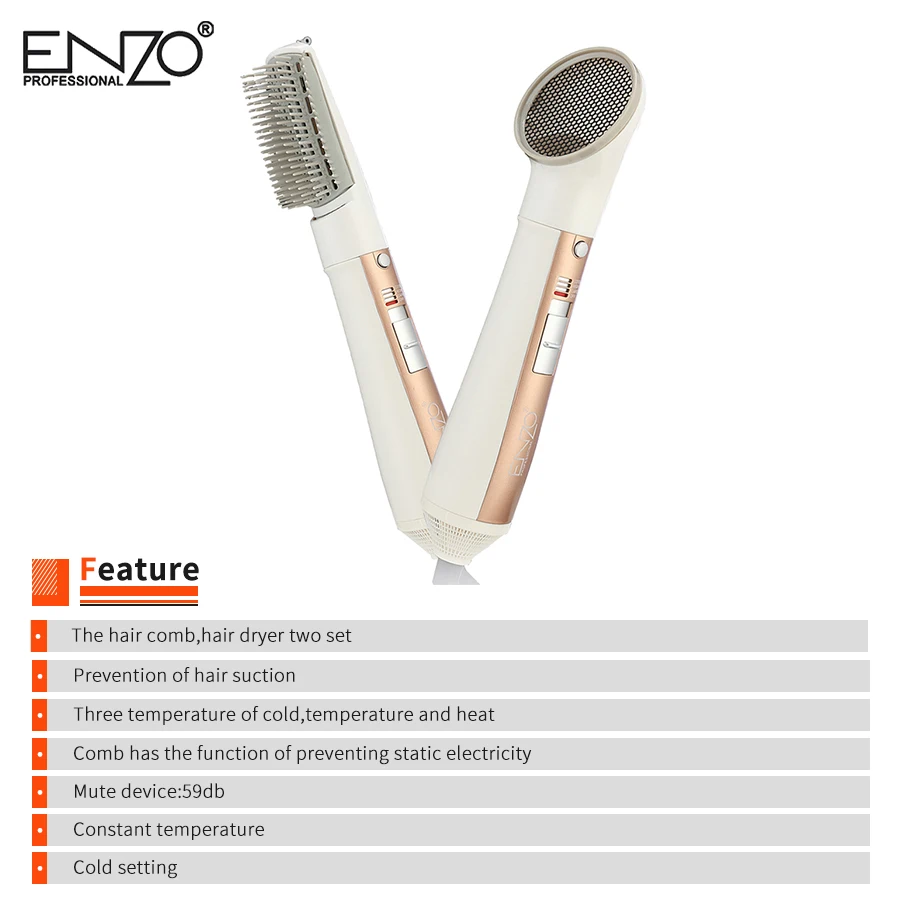 ENZO профессиональный фен для волос 2 в 1 фен для волос машина щетка расческа выпрямитель бигуди Инструменты для укладки