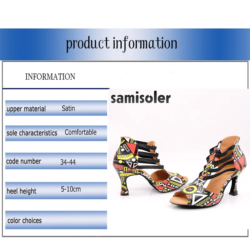 Samisoler/Обувь для латинских танцев; цвета радуги; яркая женская обувь из искусственной кожи для сальсы; Элегантная Обувь для бальных танцев; мягкая танцевальная обувь на каблуке для танго