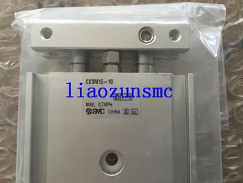 

// CXSM15-10 SMC new original authentic double -cylinder
