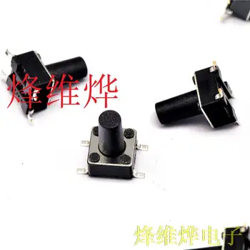 

Small Switch 6 * 6 * 10MM SMD 4 feet touch switch micro switch / button switch ( 500 )
