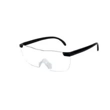 Взрывные бескаркасные увеличительные пресбиопические очки для чтения 160% увеличение, чтобы увидеть больше и лучше Портативная Лупа