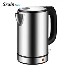 SrainTech 1800 Вт стильный электрический чайник с корпусом из нержавеющей стали 304 л для пищевых продуктов# со съемным основанием электрические чайники