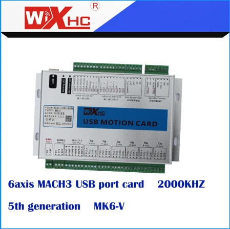 

6 Axis mach3 usb CNC Motion Controller breakout board for CNC Engraving support 3m USB cables