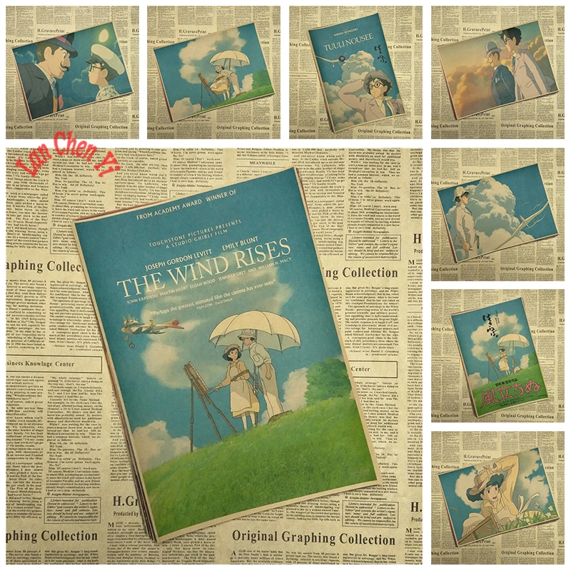 

THE WIND RISES Miyazaki Hayao Japanese cartoon Children bedroom wallpaper Decorative Painting