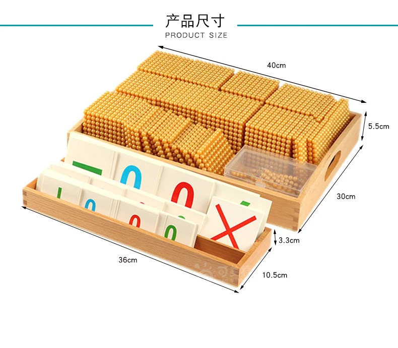 银行游戏_07