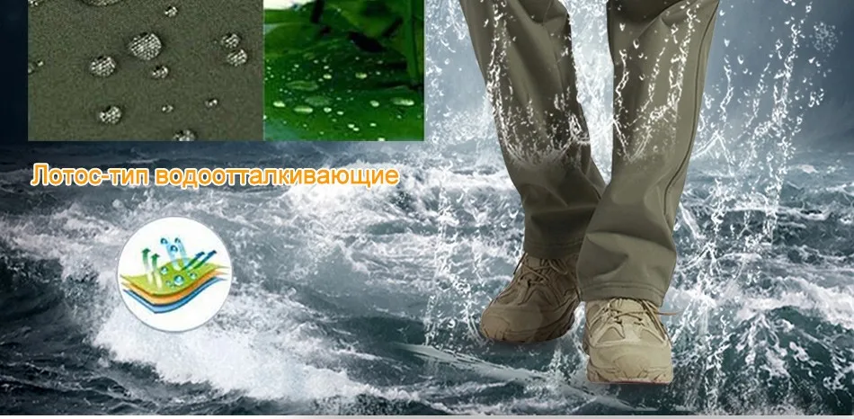 pants_12