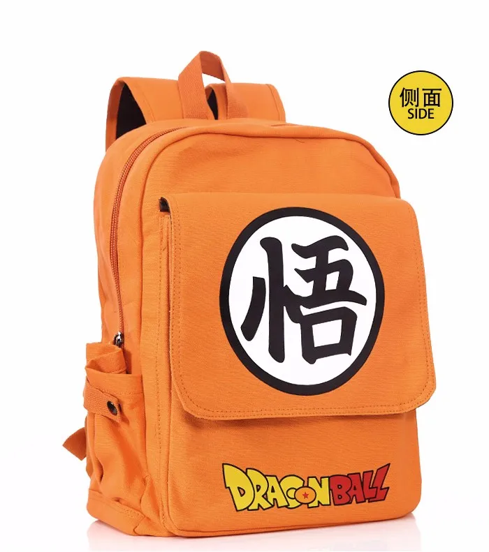 Orange Awesome Dragon Ball Z Gift Bag