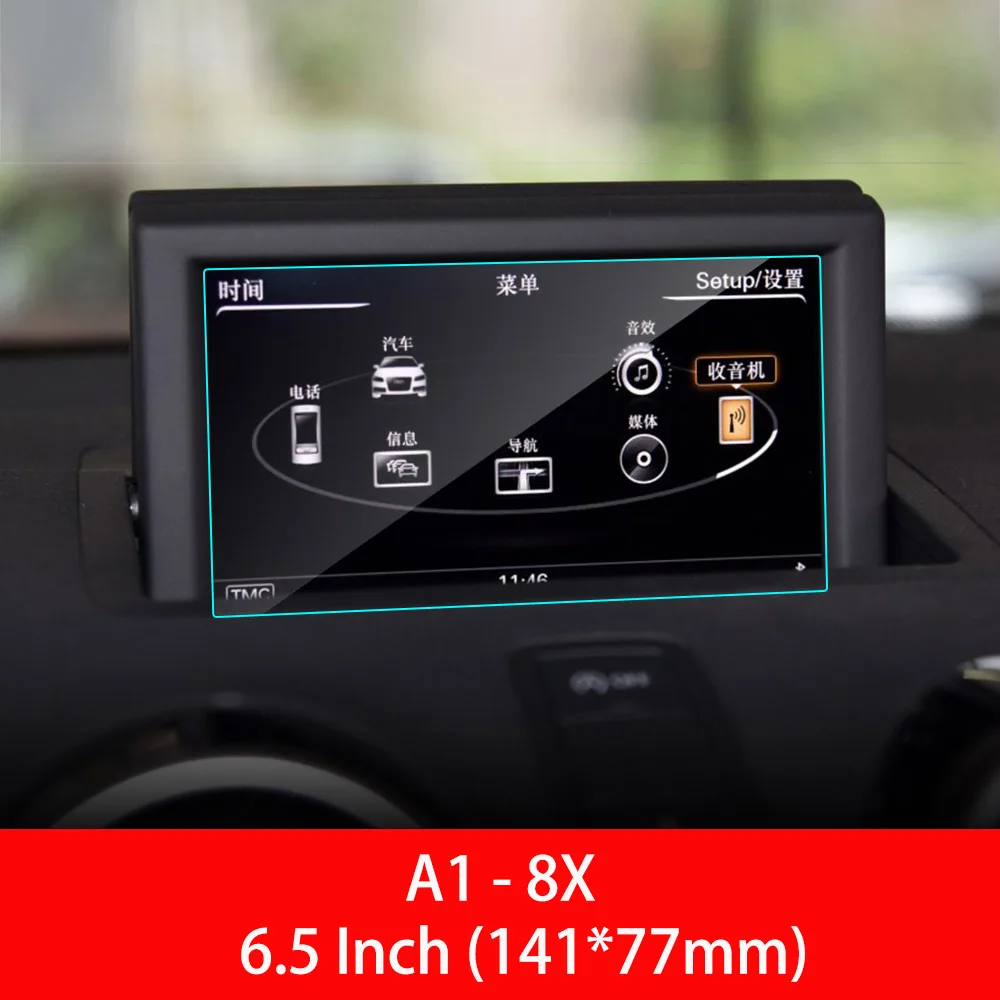 Автомобильный gps навигации Экран протектор для Audi A3 A4 A5 A6 Q3 Q5 A1 A7 A8 S3 S4 S5 S6 S7 S8 RS3 RS5 RS6 RS7 B8 B9 C6 C7 4G8 D4 D5 - Название цвета: For Audi A1 8X