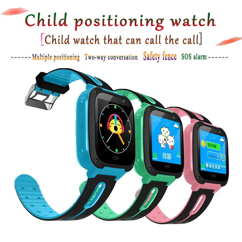 2018 New LIGE Baby Smart Watch For Children SOS Call Location Finder Locator Tracker Anti Lost Monitor Smart Watch Kids+Box
