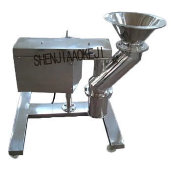

Stainless steel granule granulator frequency conversion speed regulation granulator high speed grinding granulator 220V/380V