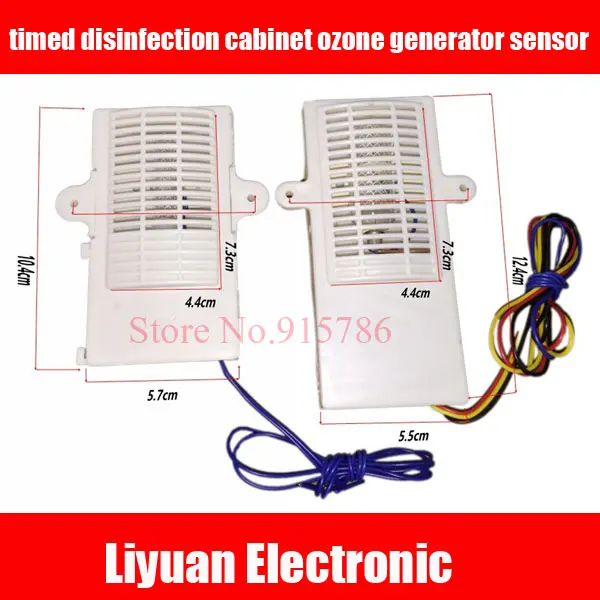 

2pcs Household disinfection cabinet / timed disinfection cabinet ozone generator sensor / disinfection cabinet ozone sensor