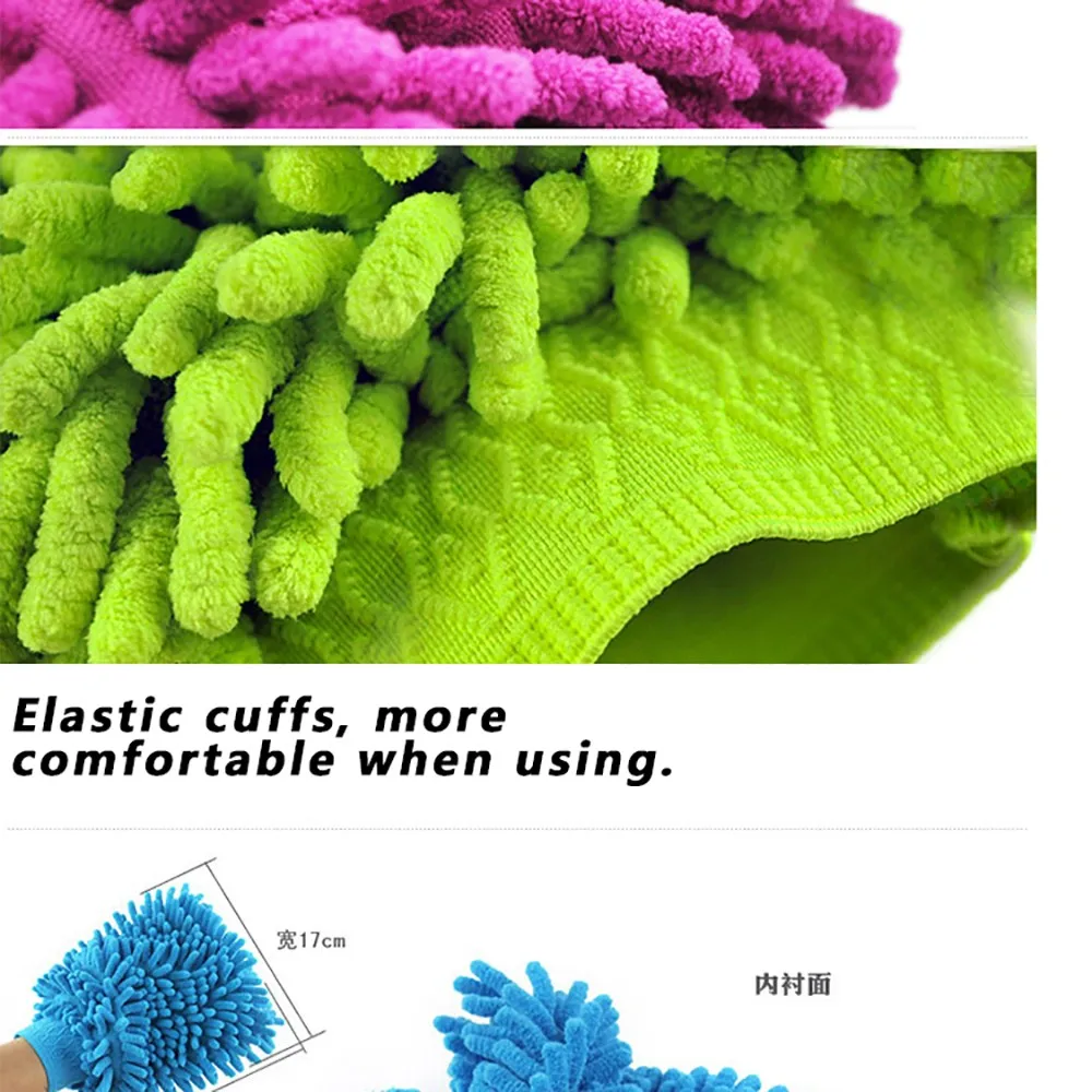 Best Bike Bicycle Washing Household Cleaning Rag Dishcloth Gloves Santi-static Clean Absorption Capacity Not Hurt the Paint Surface 4