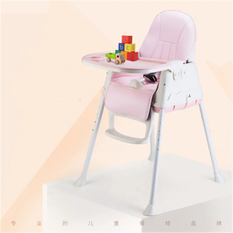 Multifunctional Adjustable Baby Kids Safety Upgrade Baby Chair Children's Folding Portable Dining Table Chair High Booster Seats