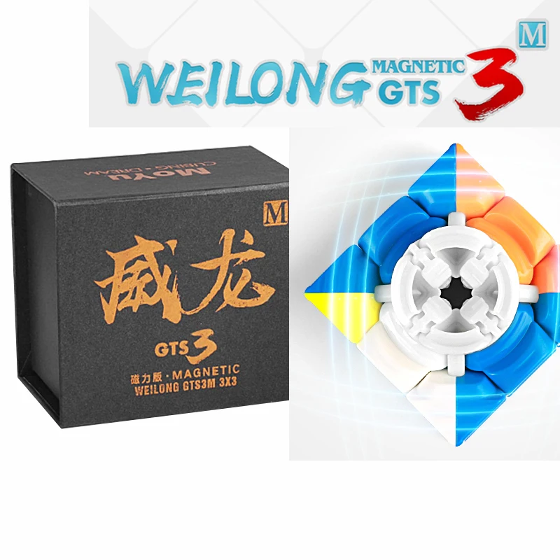 

Newest Moyu Weilong GTS3M 3x3x3 Magic Cube Magnetic GTS V3 Plastic Puzzle Speed Cube Weilong GTS 3M Stickerless