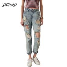 DICLOUD модные рваные джинсы больших размеров женские Harajuku винтажные шаровары с высокой талией Уличная Повседневная рваные джинсы