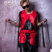 S-5XL, Новая мода для ночного клуба певица Для мужчин Одежда DJ DS красные, из искусственной кожи в стиле пэчворк жилет набор бар стилист костюмы Большие размеры