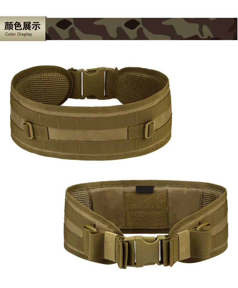 Molle-tmall_17