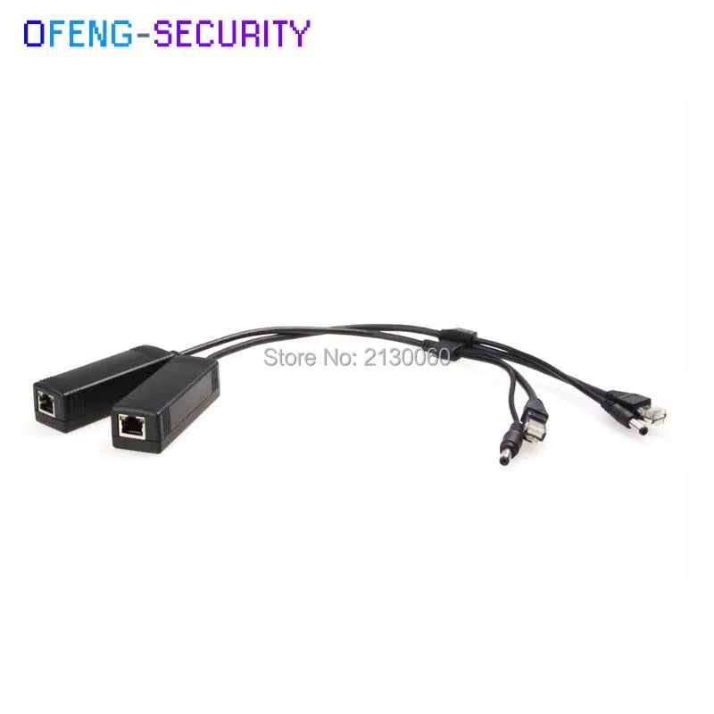 POE Splitter 10/100M кабель-Сплиттер PoE (PD). Совместим с IEEE802.3at (24 Вт). Выход 12 В постоянного