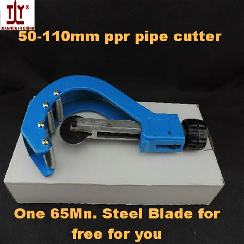 Free shipping Plumber tools large range cut up to 110mm manual Pipe tool Plastic PVC Pipe Tube Cutter, cutting tools