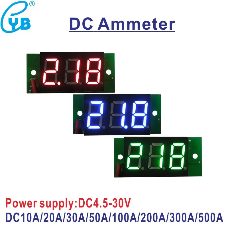 YB20C DC амперметр DC 0-10A 20A 30A 50A 100A 500A DC измеритель тока светодиодный цифровой амперметр Amp Панель поставка-счетчик вольт DC 4,5-30 в