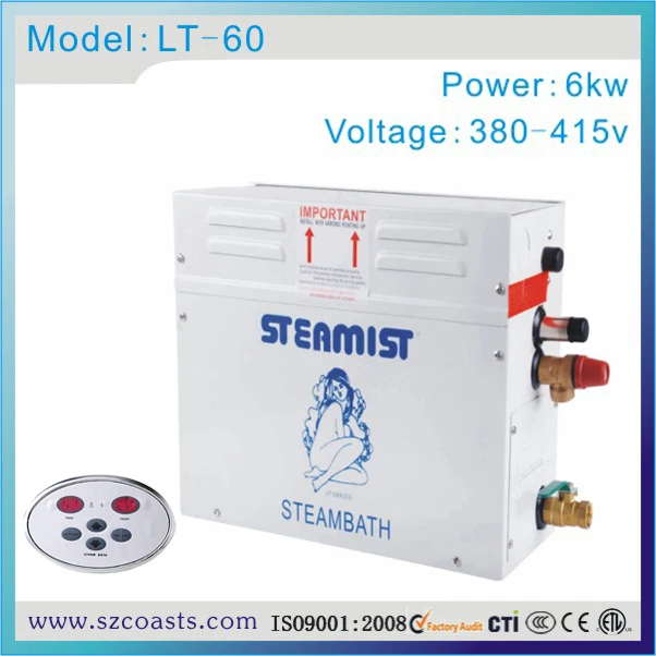 

Steamist Free shipping full set 6KW 380-415V 50/60hz steam generator with TC135A controller