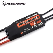 Hobbywing Skywalker 12A/20A/30A/40A/50A/60A/80A Brushless ESC Speed Controller With UBEC For RC Helicopter