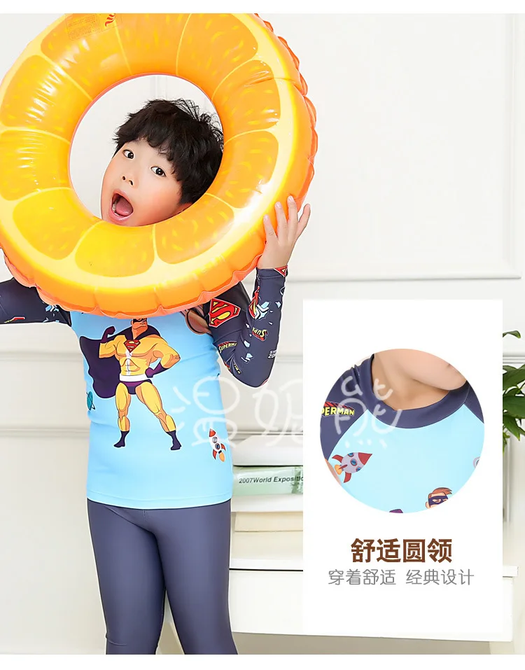 Rashguard/детский купальный костюм для маленьких мальчиков; Новинка; милые брюки с длинными рукавами и рисунком Супермена; полиэстер; животное
