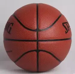 Бесплатная доставка Лучшее качество 64-288 SP баскетбол бесплатно с шаровым насосом, сетчатый мешок и 2 шт. иглы