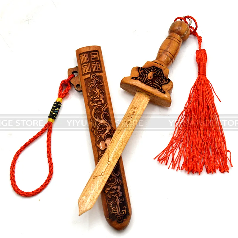 

fengshui lvzu shenjian The peach wood sword handicraft home Carving decoration accessories decor