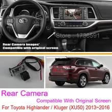 Для Toyota Highlander/Kluger (XU50)/RCA & Оригинальный Экран Совместимость/Автомобильная Камера Заднего вида Комплектов/HD Резервного Копирования Камера Заднего Вида