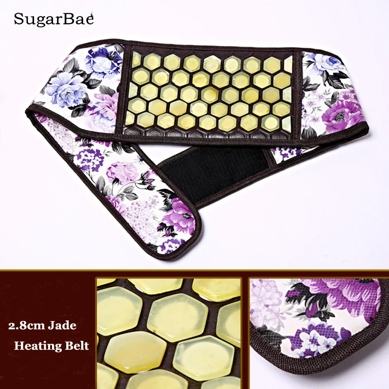 

Jade Belt Health Thermal Tourmaline Waist Physiotherapy Germanium Heating Electronic Back Massage Belt