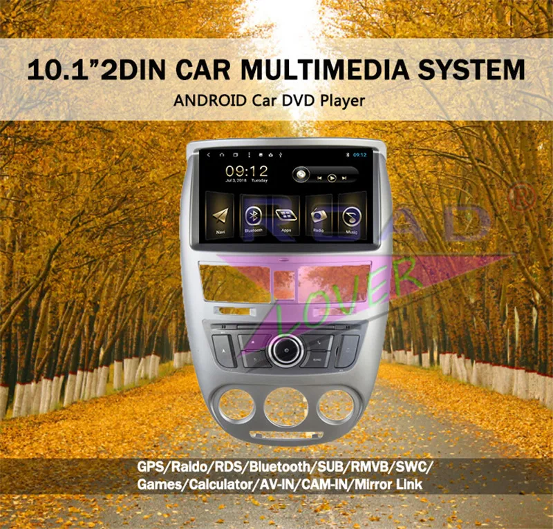 mp3  For Buick Excelle 2013