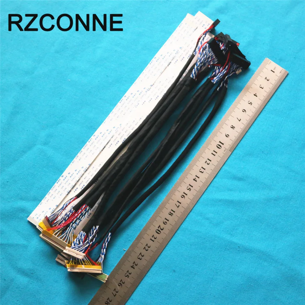 15pcs LVDs cable (8)