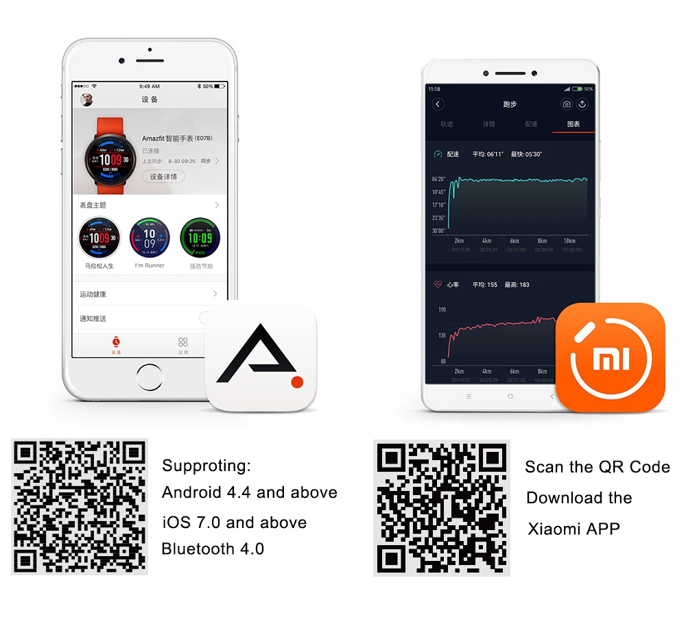 xiaomi huami smartwatch-3