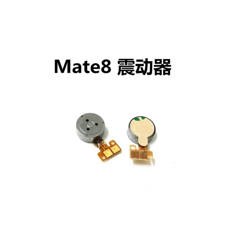 motor (2)