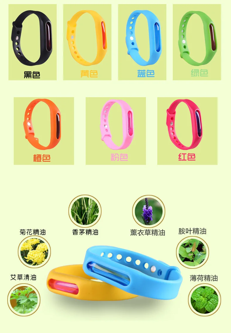 1 Pcs Sell Liquid Drive Midge Bracelet Plant Essential Oil Drive Midge Watch Children Cute Silicone Watch