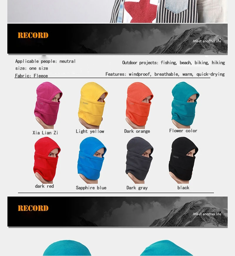 1203 mask 3