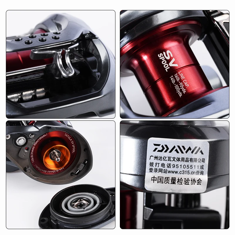 DAIWA TATULA SV TW CS Baitcasting Fishing Reel103H/HL103HS/HSLGear Ratio6.3: 1/7. 3:1 правая левая рука 6 шарикоподшипник Макс сопротивление 5 кг