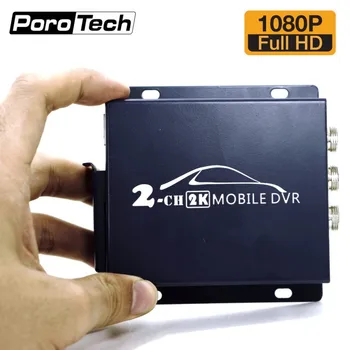 Wholesale 20pcslot 2ch Mini Mobile DVR for car bus vehicle 1080P HD AHD DVR Real-time 2 Channel dual-SD DVR with remote control